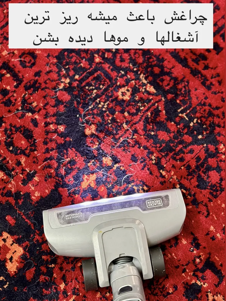 جارو شارژی بلک اند دکر مدل SVB520JW-B5