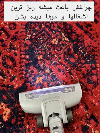 جارو شارژی بلک اند دکر مدل SVB520JW-B5