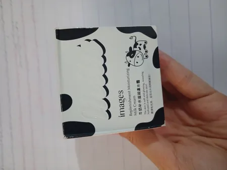 کرم سفید کننده و آبرسان ایمجز مدل 01 حجم 80 میلی لیتر