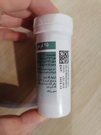 قرص سی لاکس دینه بسته 30 عددی