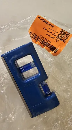 تراز جیبی مدل آهنربایی