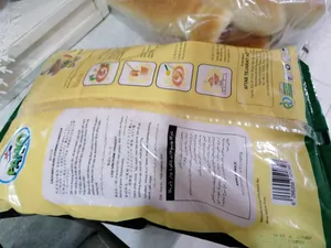 تجریه خرید پودر سوخاری نارنجی پانکو مقدار 1000 گرم