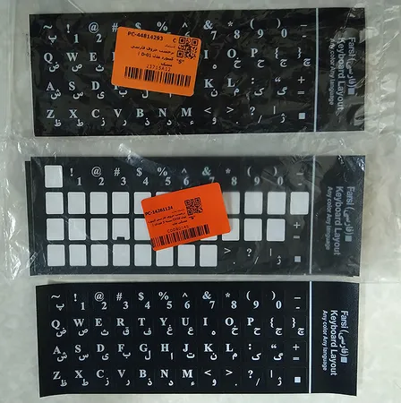برچسب حروف فارسی کیبورد مدل D-01
