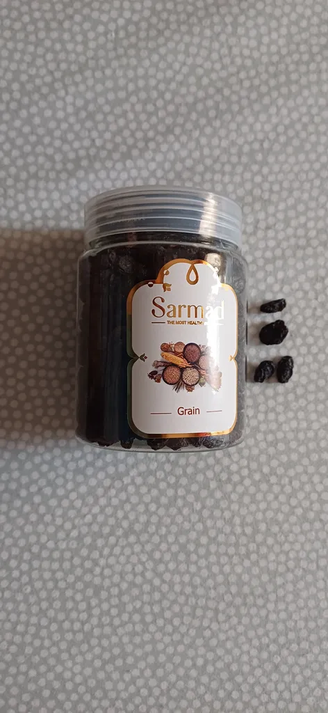 مویز بدون هسته ممتاز سرمد - 320 گرم