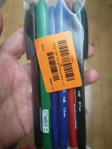 تجریه خرید خودکار آرامی مدل K2 بسته 6 عددی