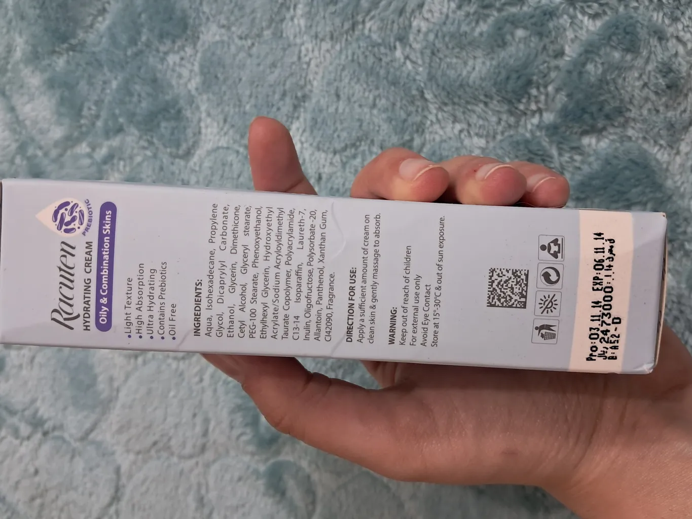 کرم آبرسان راکوتن مدل Prebiotic حجم 50 میلی‌لیتر