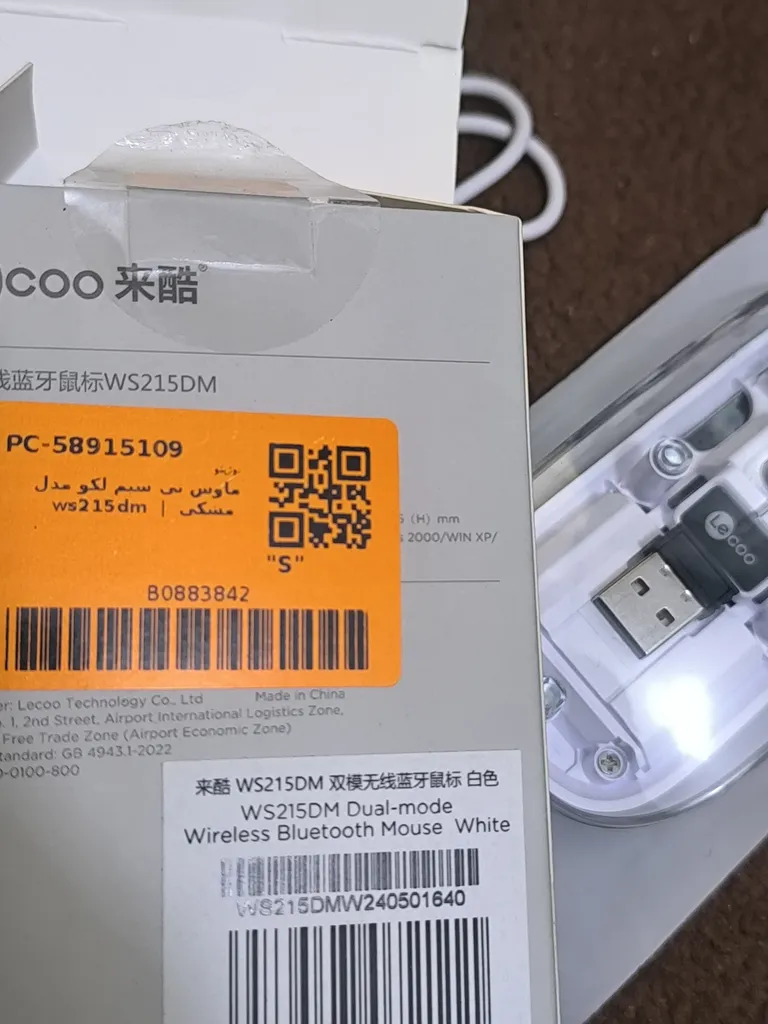 ماوس بی سیم لکو مدل ws215dm