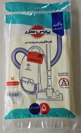 کیسه جاروبرقی پارس خزر