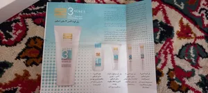 تجریه خرید کرم ضد جوش مدل ساین اسکین acnes3 حجم 50 میلی لیتر