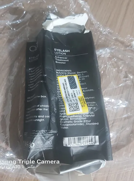 عکس ارسالی خریدار