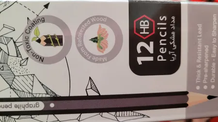 مداد مشکی آریا کد 3001 بسته 12 عددی