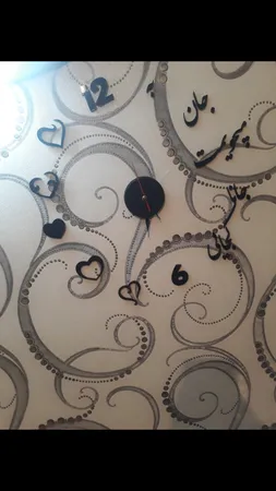 ساعت دیواری اِلِنسی مدل SM-051