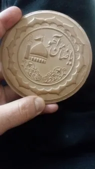 عکس ارسالی خریدار