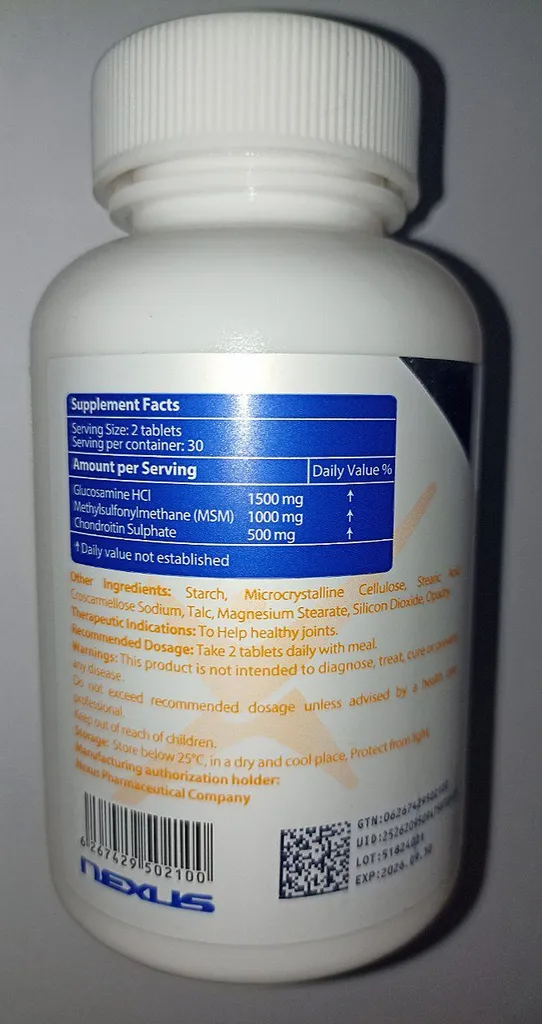 قرص گلوکزامین نکستایل بسته 60 عددی