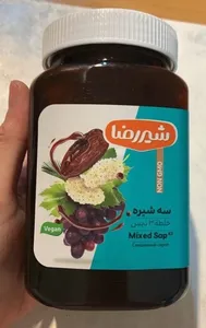 تجریه خرید سه شیره شیررضا - 850 گرم