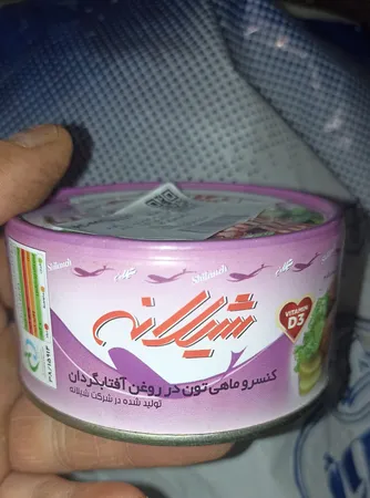 کنسرو ماهی تون در روغن آفتاب گردان شیلانه - 180 گرم