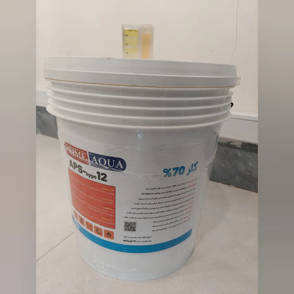 پودر کلر پرایم آکوا مدل  APS-hypo 12 وزن 15 کیلوگرم