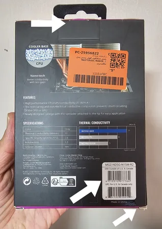 خمیر سیلیکون کولر مستر مدل MASTERGEL MAKER