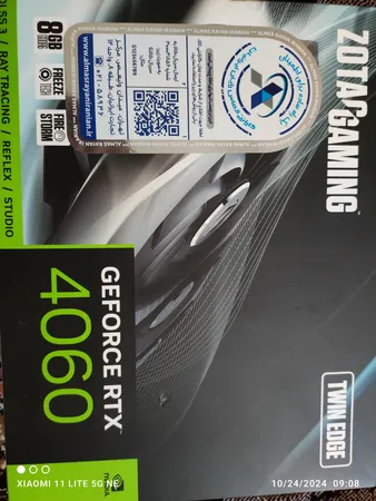کارت گرافیک زوتک مدل RTX 4060 8GB Twin Edge