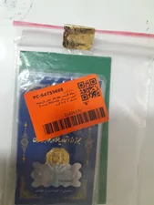 تجریه خرید سکه گرمی طلا 18 عیار پارسیان امین زر مدل GL+006 بسته 5 عددی