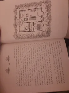 تجریه خرید کتاب مکان اشتباه زمان اشتباه، بیمار خاموش و دیزی دارکر اثر جمعی از نویسندگان نشر آذرگون 3 جلدی