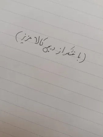 روان نویس شیائومی مدل 2WC بسته 2 عددی