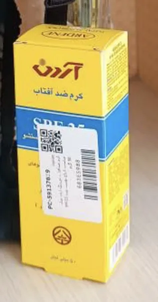 عکس ارسالی خریدار