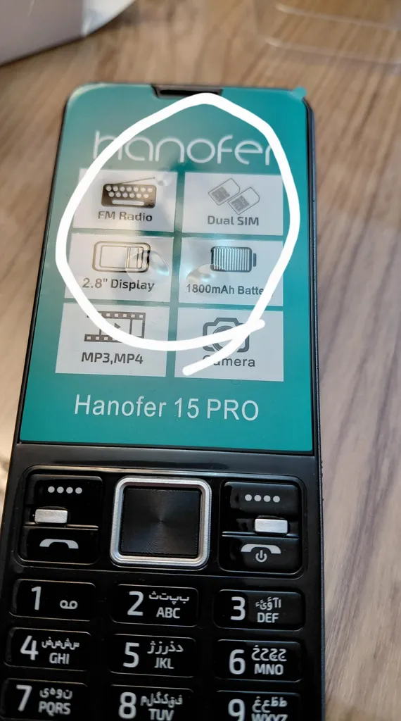 گوشی موبایل هانوفر مدل 15Pro دو سیم کارت ظرفیت 32 مگابایت و رم 32 مگابایت