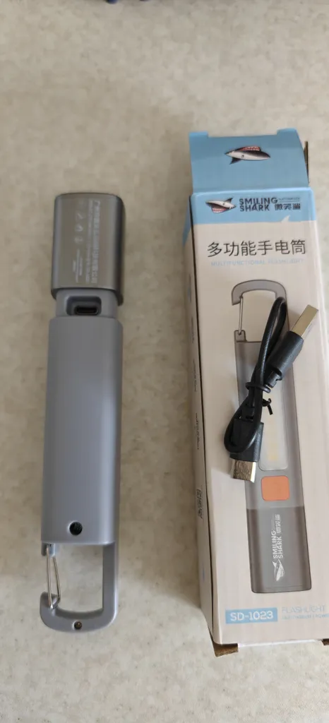 چراغ قوه شارژی اسمایلینگ شارک مدل SD-1023