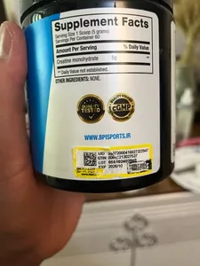 تجریه خرید پودر کراتین میکرونایز بی پی آی - 300 گرم