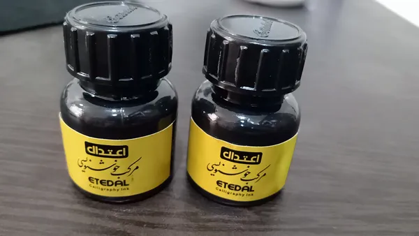 عکس ارسالی خریدار