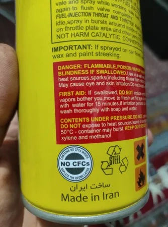 اسپری انژکتورشوی اس تی پی مدل STP01 حجم 450 میلی لیتر