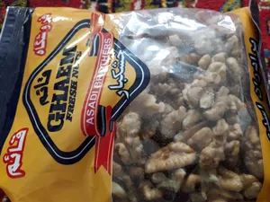 تجریه خرید مغز گردو ممتاز فله مقدار 250 گرم