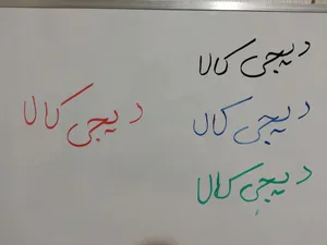 تجریه خرید ماژیک وایت برد تیزو مدل قابل شارژ به همراه جوهر یدک شارژی بسته 12 عددی