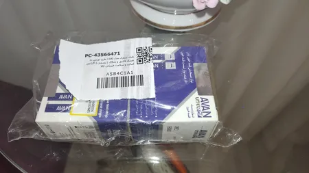 ظرف سفری مدل 1100 طرح دوربین به همراه قاشق و چنگال