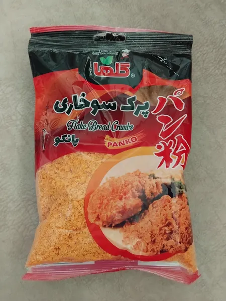 عکس ارسالی خریدار