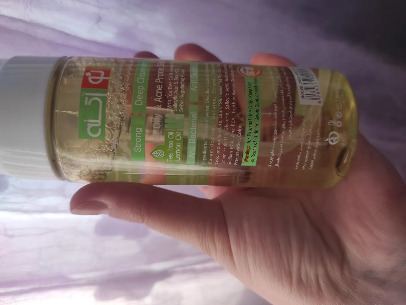 فوم شست‌وشوی صورت نو آکنه مدل tea tree حجم 150 میلی‌لیتر