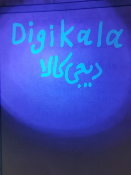 عکس ارسالی خریدار