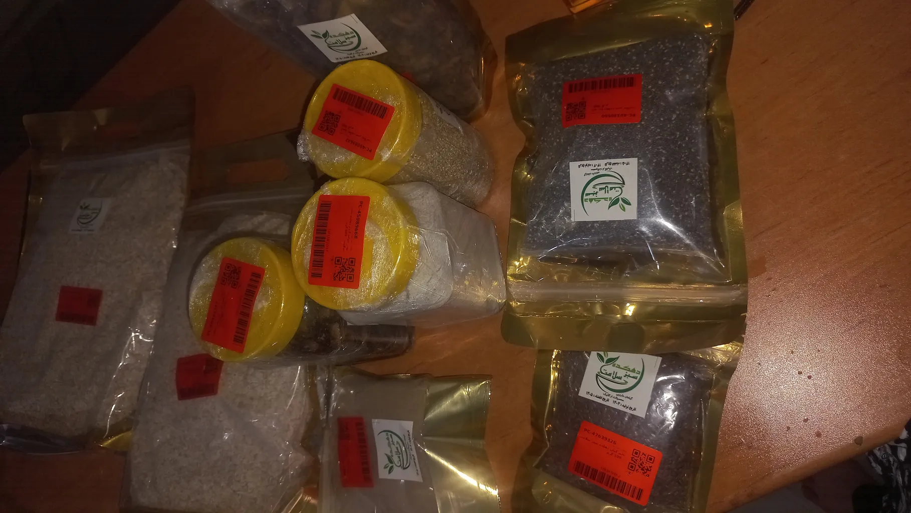 جودوسرپرک فوری صبحانه دهکده سبز سلامت - 1000 گرم