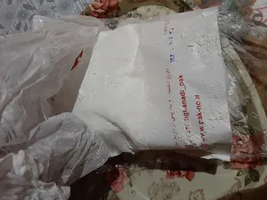 تجریه خرید پودر نشاسته ذرت پاکنو - 900 گرم