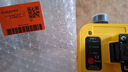 کلید کنترل اتوماتیک پمپ دلتا مدل DSK-8.2