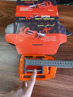 گیره زیر دریل مهر مدل C1