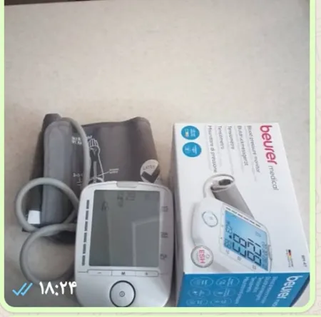 فشار سنج بیورر مدل BM47