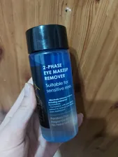 تجریه خرید پاک کننده آرایش چشم اینلی مدل دوفاز حجم 120 میلی لیتر