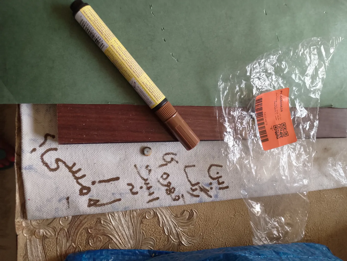 ماژیک پارچه ماروی یوشیدا مدل DecoFabric