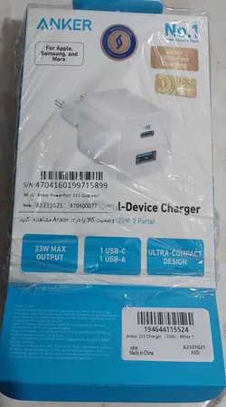 شارژر دیواری 33 وات انکر مدل A2331