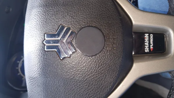 عکس ارسالی خریدار
