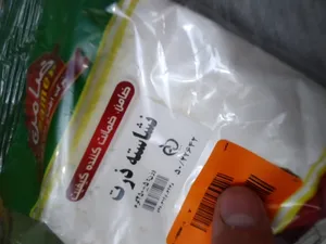 تجریه خرید نشاسته ذرت ضامن - 250 گرم