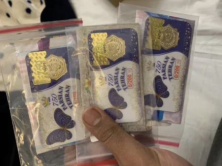 طلا گرمی 18 عیار پارسیان تهران مدل پارسیان