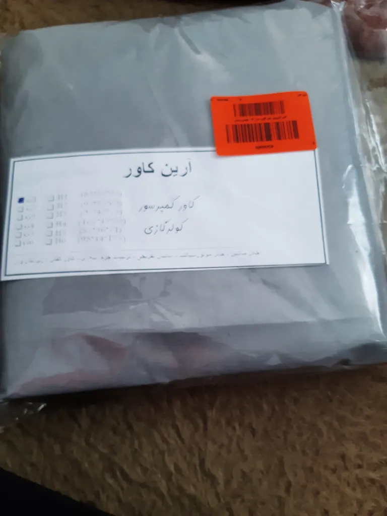 کاور کمپرسور کولر گازی مدل G1